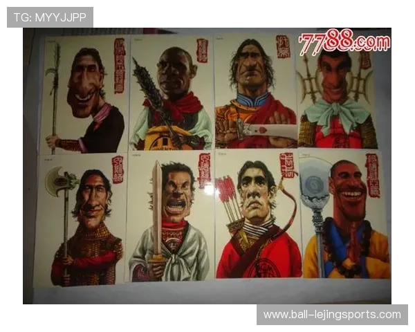 足球球星纪念衫价格走势与收藏价值深度解析 足球球星纪念衫价格走势与收藏价值深度解析